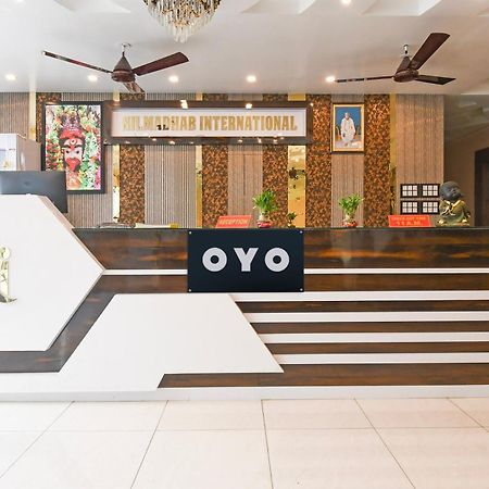 Hotel O Nilmadhab International Tarapith Exteriör bild